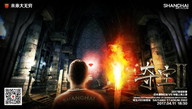 不待杨华忠吱声，老杨头一记虎目瞪了过去。